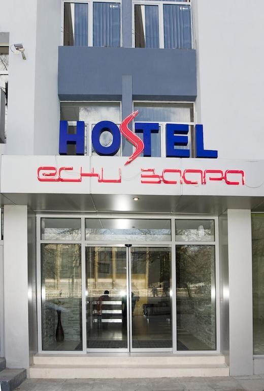 Eski Zaara Hostel Stara Zagora Pokoj fotografie